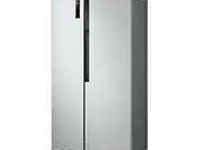 Súper Refrigerador LG de 19 pies - Img main-image-45623458