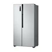 Súper Refrigerador LG de 19Pies GS51BPP Grande, de dos puertas Side By Side. Color Gris. - Img 45940823
