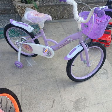 Bicicletas 20 - 3/3