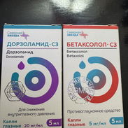Dorzolamida betaxolol - Img 53511191