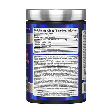 BCAA ALLMAX NUTRITION - Img 123163805