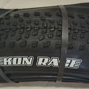 Goma Maxxis 29×2,25 - Img 58291844