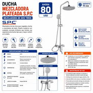 Ducha Mezcladora - Img 56792351