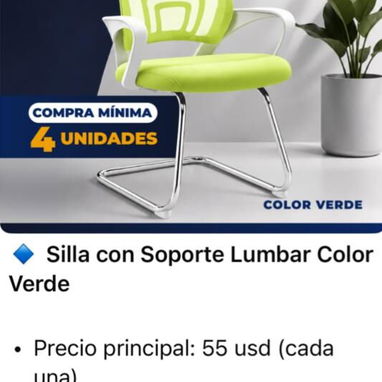 Sillas con Soporte Lumbar - Sillas acolchonadas - 3/7
