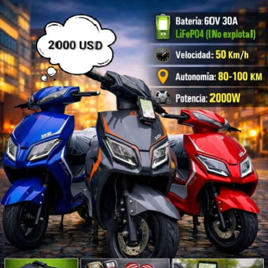 OFERTAS D EQUIPOS ELECTRODOMÉSTICOS - 3/7
