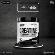 ✓ Creatina |Nutrex| de 60 servicios ✓ - Img 56239756