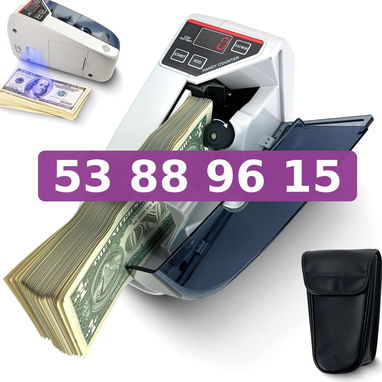 Máquina contador dinero - 2/2