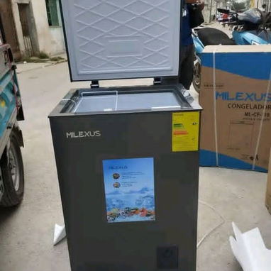 NEVERA MILEXUS 4.2 PIES - 2/2