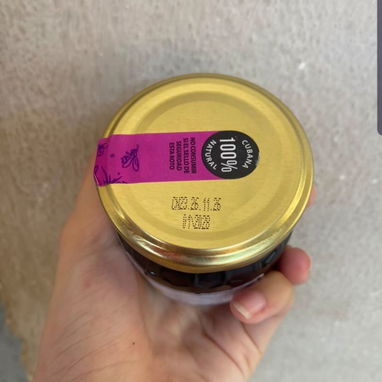 Miel de abejas con jalea real - 2/4