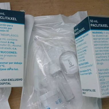 Medicamentos - Img 125994859