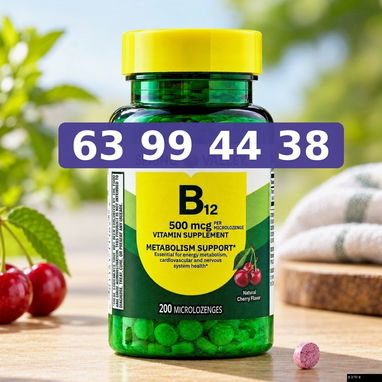 Vitamina B12 - 3/3