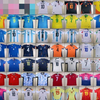 Camisetas del Madrid 2025-26 - Img 87230511