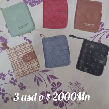Venta de artículos varios - Img 126448210