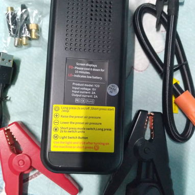 Arrancador de coche portátil 5500Ah - 2/2