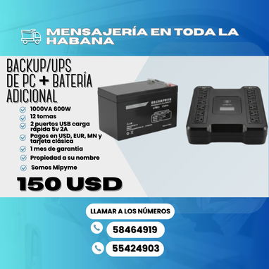 🪫BACKUP/UPS PARA COMPUTADORA 💲140 USD ➕ BATERÍA ADICIONAL 💲150 USD - Img 115125025