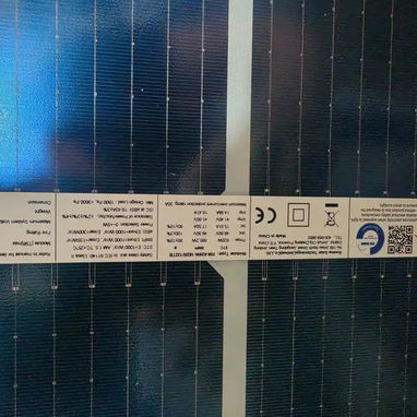 Panel Solar 620 W Ronma - 2/2