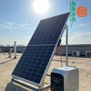 💥Combo de ecoflow delta 3 classic con panel solar de 550w Y cable de 10 m 💥 💸1180 usd 💸 - Img 56585900