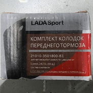 Se vende Pastillas de Freno de LADA nuevas originales. - Img 54331637