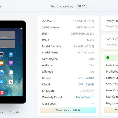 90 USD馃敟 iPad (5.陋 generaci贸n) - SPACE GRAY - 32GB - Img 122932879