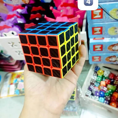 Se venden cubos de Rubik de varios modelos tenemos mensajería en toda la Habana - Img 109833120