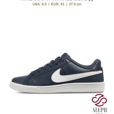Tenis Originales con Garantía de Autenticidad y Mensajería Gratuita en la Habana ‼️✅🔥 - 10/10