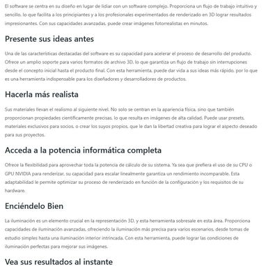 Luxion KeyShot Studio Enterprise 2026.2.2 v15.1.2.7 ✅Windows ✅MacOS - 2/2