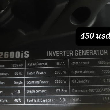 Generador o Planta eléctrica de gasolina y gas - 2/4