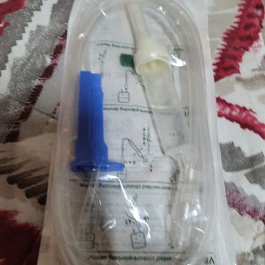 Sistema de infusión para sueros intravenoso - Img 98817974