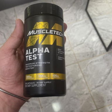 ALPHA TEST - Img 103422398