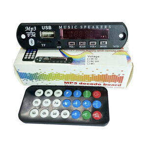Reproductores MP3 con Bluetooth entrada de memoria, auxiliar y SD todo lo que necesita para motores y equipos de música - 2/2