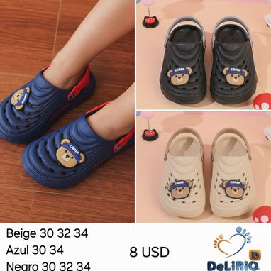 Sapitos para niños y niñas - Img 124448379