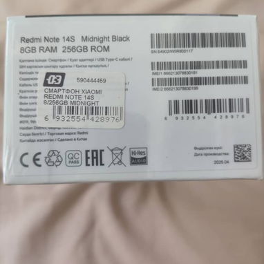 Xiaomi Redmi Note 14S - 2/2