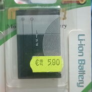 Bateria BL-5C - 1500 cup De Nokia en su estuche - Img 45340024