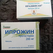Progesterona en pastillas para administración oral o intravaginal 200MG CAJA DE 15 TAB - 18 USD. - Img 58241286