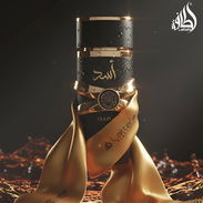 Perfume Asad de Lattafa - Img 56406328
