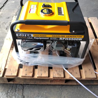 Venta de planta de gas/ gasolina - Img 119042093
