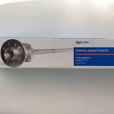 PORTABANDAS COMPLETOS CON EJES DE LADA - Img 117932672