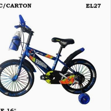 Bicicleta con cesta - Img 122434302