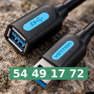Cable Extension - 3/3