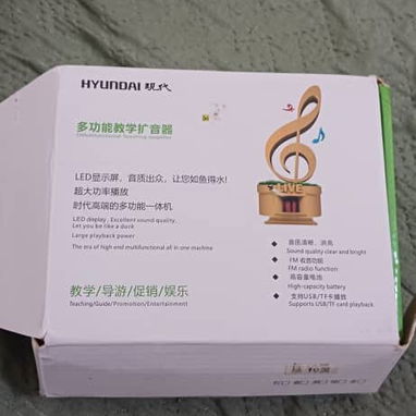 Amplificador de voz con microfono ideal para guias turisticos,cultosy otras actividades - 3/4