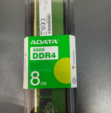 =°= MEMORIA RAM DDR4 Y MEMORIA FLASH=°= - Img 98355367