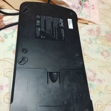 Vendo un bakú leer dentro - Img 127964043