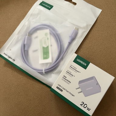 CARGADOR 20W GaN UGREEN ORIGINAL + CABLE C-C - 3/5