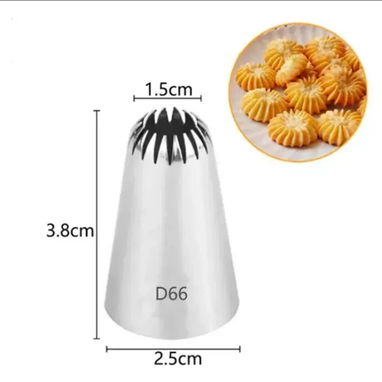 Boquillas para decoración de dulces de repostería. Variedad de modelos. Precios en la descripcion del anuncio - 7/10