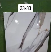AZULEJOS IMORTADOS #$ AZULEJOS IMPORTADO#$ AZULEJOS IMPORTADOS#$ - Img main-image-50672624