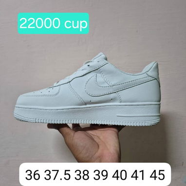 Se vende tenis de varias marcas - 10/10
