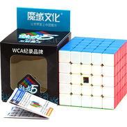 MFJS Meilong 5x5x5 - Cubo de velocidad Rubik 🌐 - Img 56841992