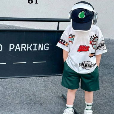 Ropa de niño talla 6 - 4/10