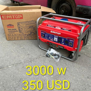 SUPER REBAJA FAMILIA APVentas de plantas electricas  para adaptar a trabajo con gas de la calle en la habana. - 2/2