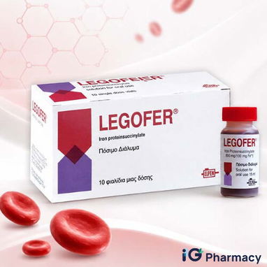 Legofer (40mg de Hierro elemental) Caja de 10 viales para uso oral - 2/2